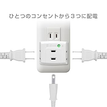 朝日電器 (業務用セット) ELPA 耐雷サージ機能付トリプルタップ 3個口 たのめーる】ELPA 耐雷サージ トリプルタップ 3個口 ホワイト A
